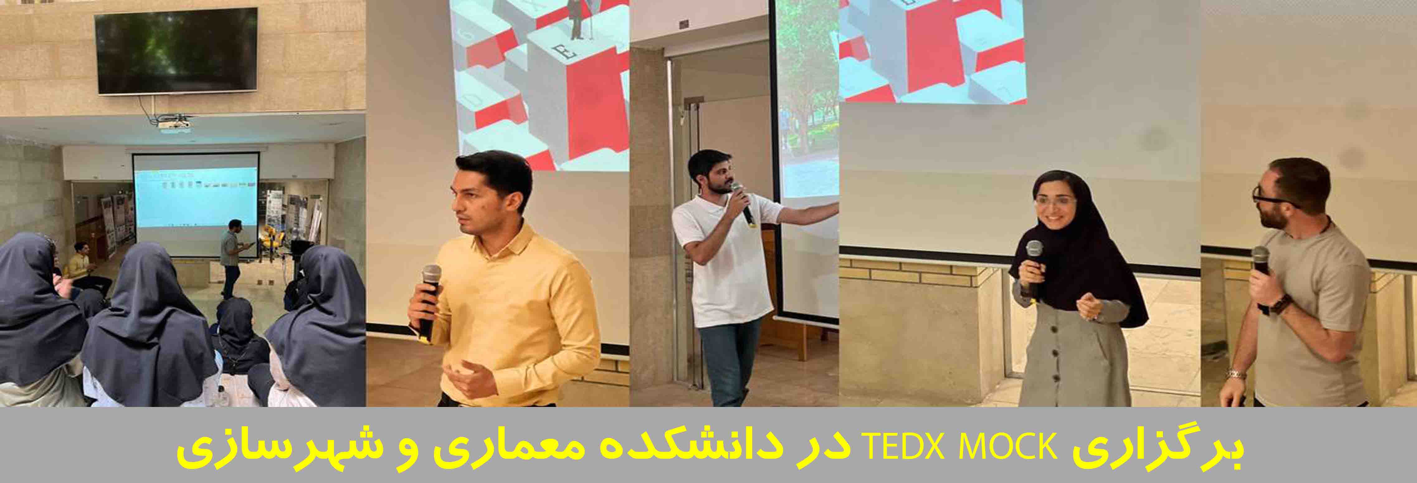 TEDX MOCK