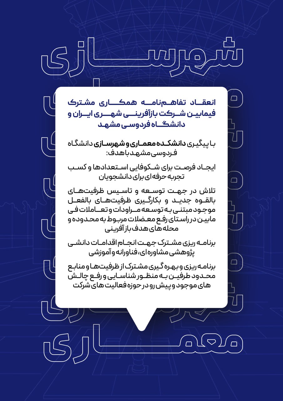 photo 2025 12 06 18 23 46